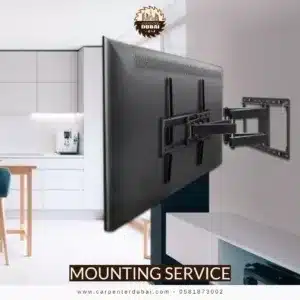 Mounting service