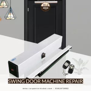 Swing door machine repair