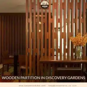 Wooden partition in discovery gardens