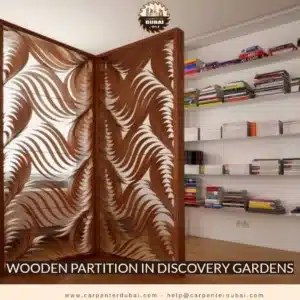 Wooden partition in discovery gardens